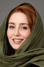 Zhaleh Sameti