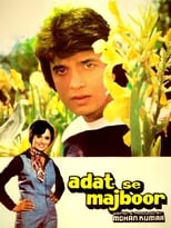 Poster for Aadat Se Majboor