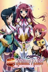 Poster for Koihime Musou Season 2