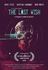 Poster for The Last Wish