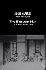 The Blossom Man (1928)