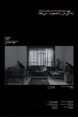 Life swallows me whole like...