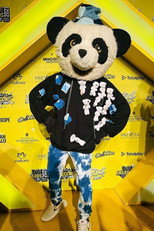 Sergio Daniel Brazón Rodríguez as Panda in Magicland
