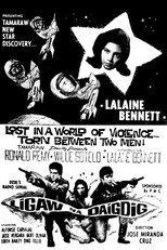 Poster for Ligaw na Daigdig 