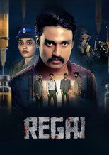 Regai (2025) Sinhala Subtitles | සිංහල උපසිරසි සමඟ