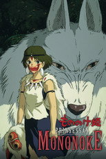 Prinsessan Mononoke