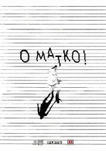 Oh Mother! poster