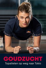 Goudzucht poster