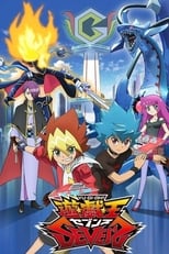 Poster for Yu-Gi-Oh! SEVENS Season 1