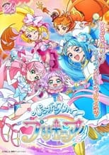 Poster for Soaring Sky! Pretty Cure Season 1
