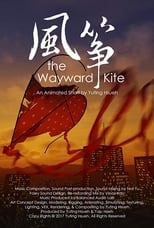 The Wayward Kite (2017)