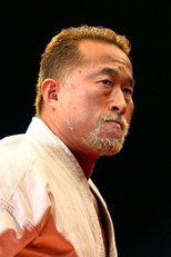 Foto retrato de Nobuaki Kakuda