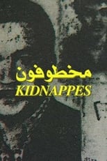 Poster for Kidnapped 
