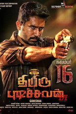 Thimiru Pudichavan (2018)