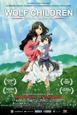 Poster di Wolf Children - Ame e Yuki i bambini lupo