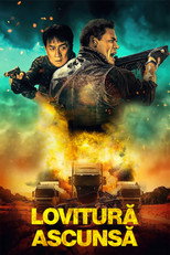Lovitură ascunsă