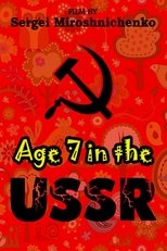 Born in the USSR: 7 Up