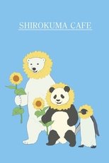 Polar Bear Cafe (2012)