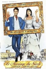 Poster for Marriage of the Century 