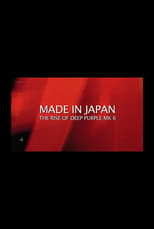 Deep Purple: Made in Japan (2014)