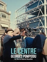 Poster for Beaubourg, centre d'art et de culture