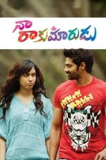 Poster for Naa Rakumardu