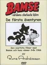 Bamse: De första äventyren (1966)