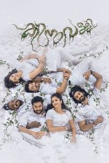 Kinavalli (2018)