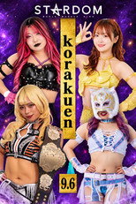Stardom in Korakuen 2026 Sep. poster