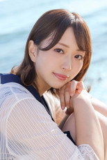 Foto retrato de Yukine Nakasaki