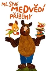 Poster for Hungry Bear Tales Season 1