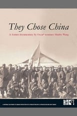 Poster for They Chose China 