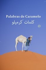 Words of caramel poster