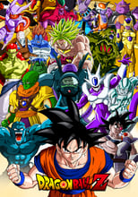 Dragon Ball Z Collection