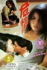 Poster for Fatal Love