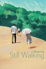 Poster for Making 'Still Walking' 