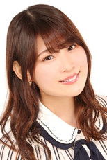Hana Shimano