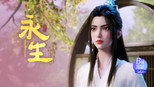 域外神族