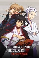 Poster for Laughing Under the Clouds Season 1