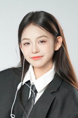 Ali Thục Phương