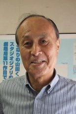 Profile photo of Takeshi Seyama