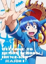 Poster for Welcome to Demon School! Iruma-kun Season 1