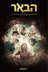 Temporada 2