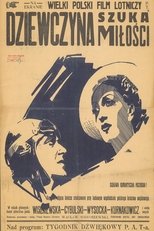 Poster for Dziewczyna szuka miłości 