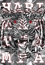 Poster di Harimau Tjampa