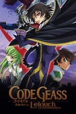 Poster for Code Geass: Lelouch of the Rebellion