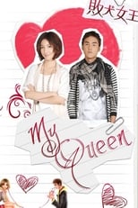 My Queen (2009)