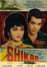 Shikar (1968)