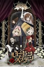 Rozen Maiden - Zurückspulen