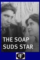 Poster for The Soap Suds Star 